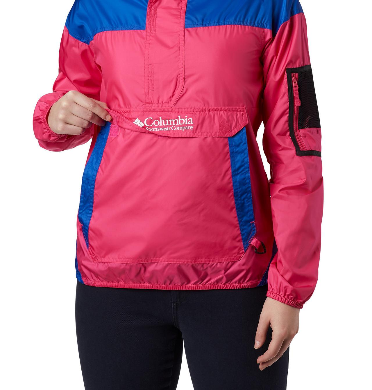 Challenger™ Windbreaker 4