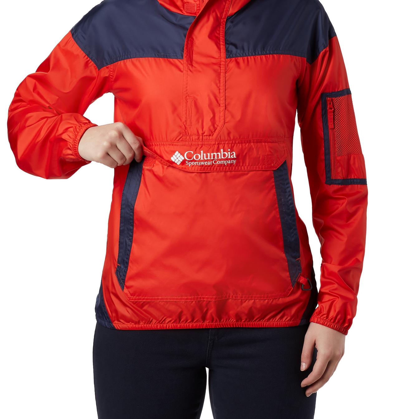 Challenger™ Windbreaker 4