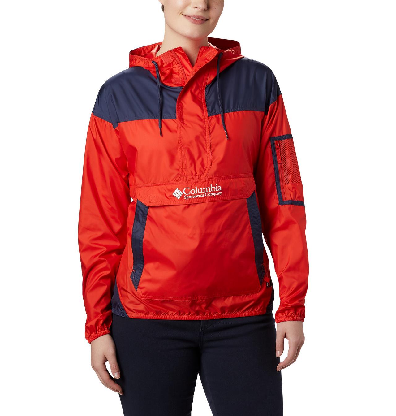 Challenger™ Windbreaker 1