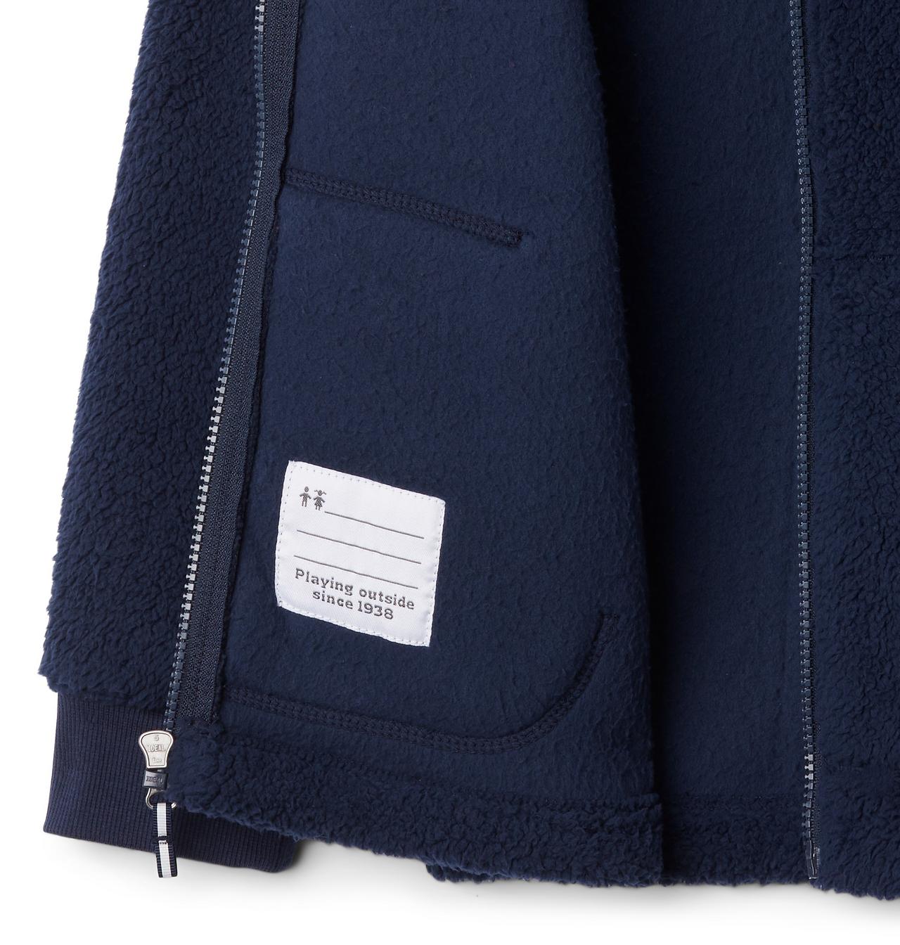 Boys' Rugged Ridge™ II Sherpa Full Zip 3