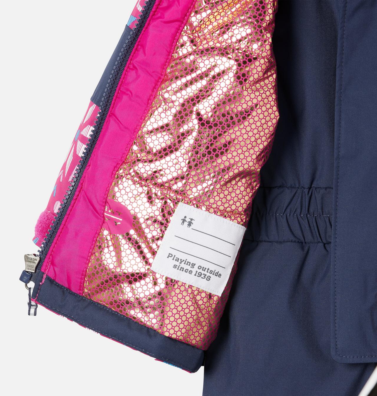 Infant Mighty Mogul™ Insulated Set 3