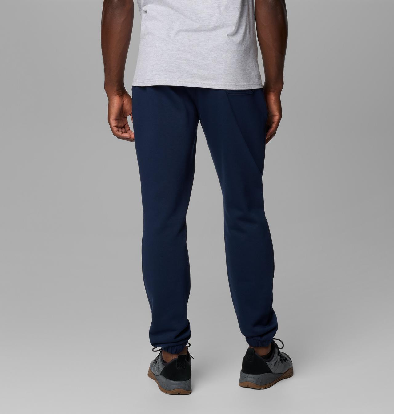 Men's Columbia Trek™ Joggers 3