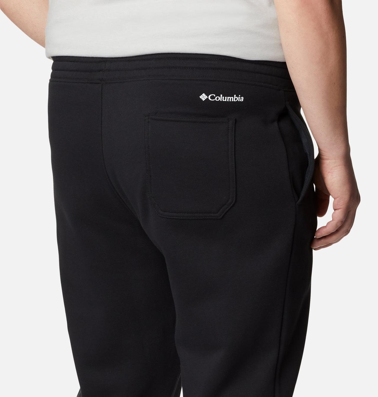 Men's Columbia Trek™ Joggers - Big 5