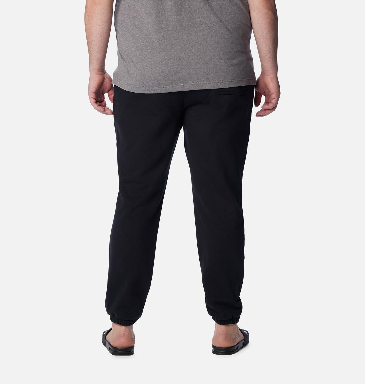 Men's Columbia Trek™ Joggers - Big 2