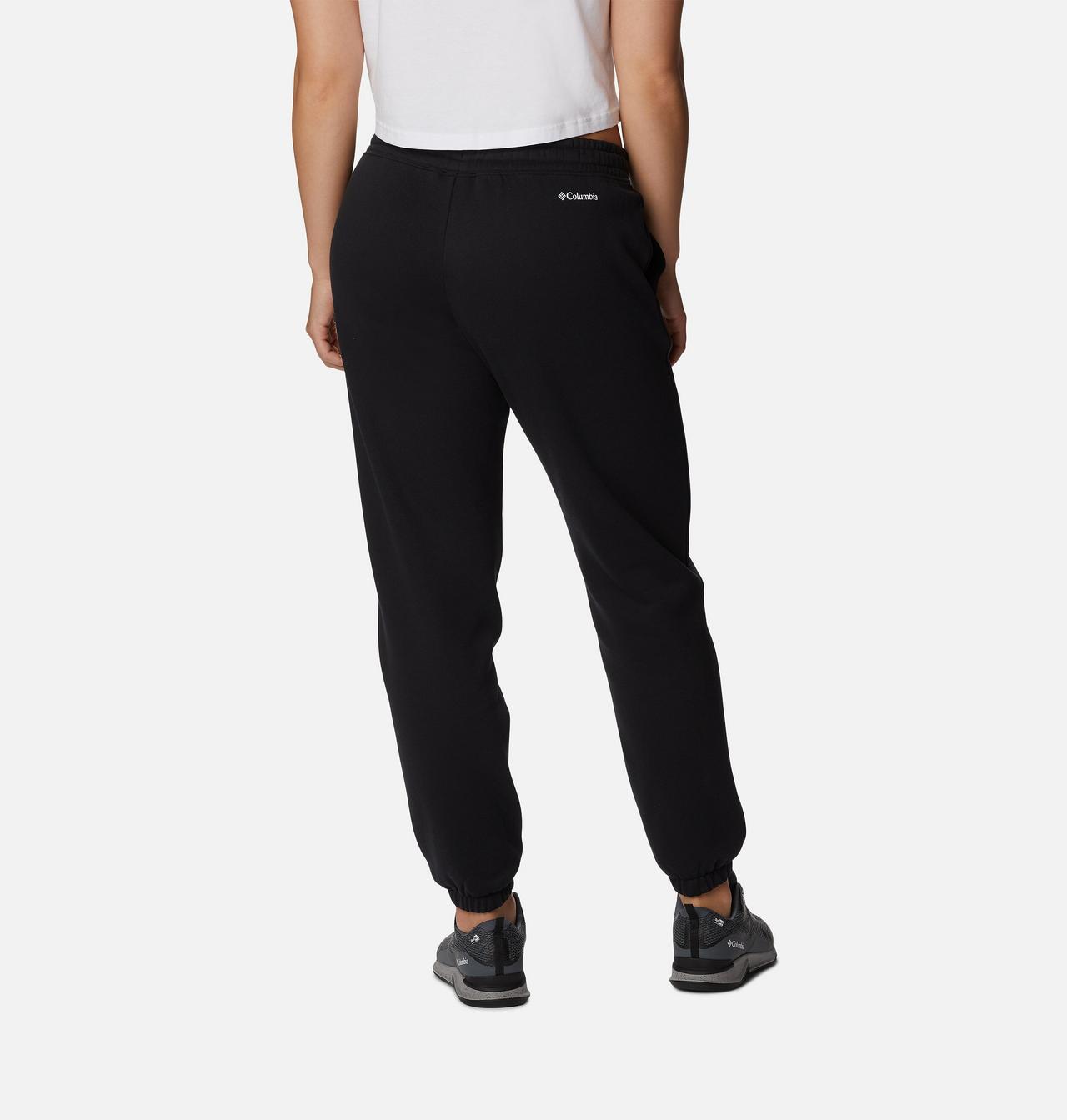 Women's Columbia Trek™ Joggers 2