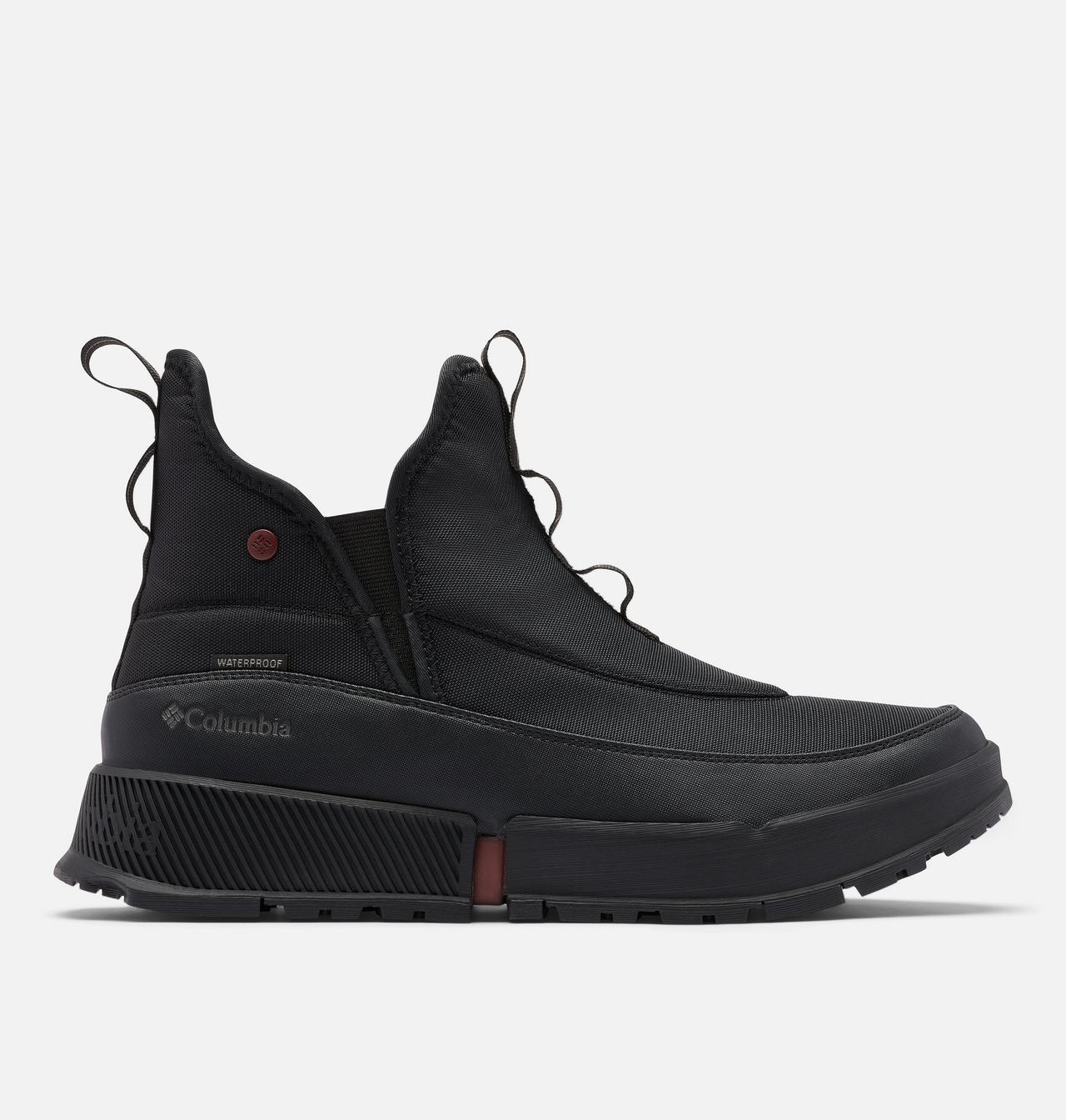 Men's Hyper-Boreal™ Metro Boot 1