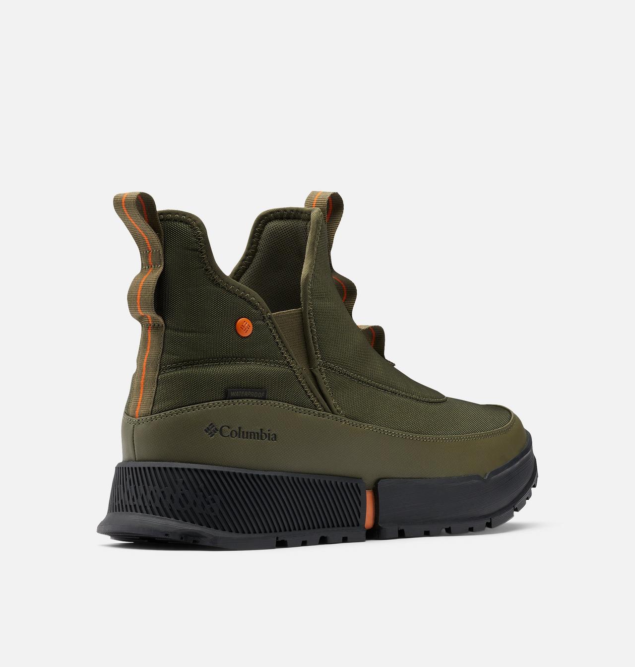 HYPER-BOREAL™ METRO | 213 | 7.5 9