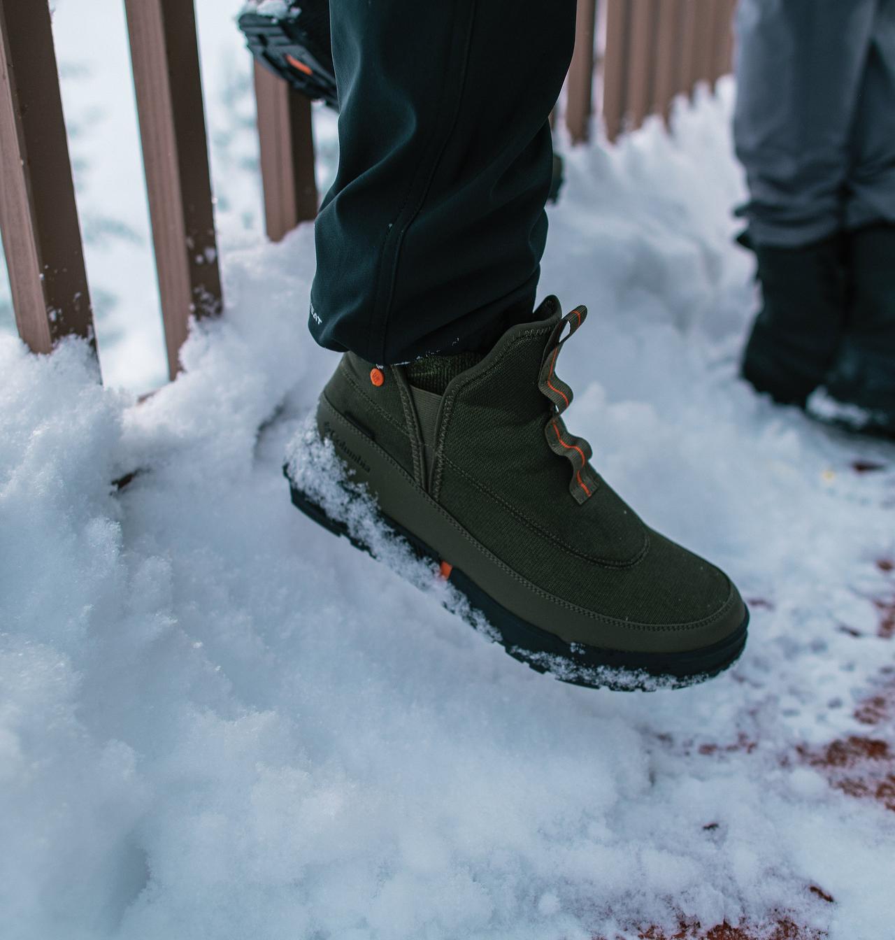 HYPER-BOREAL™ METRO | 213 | 7.5 10