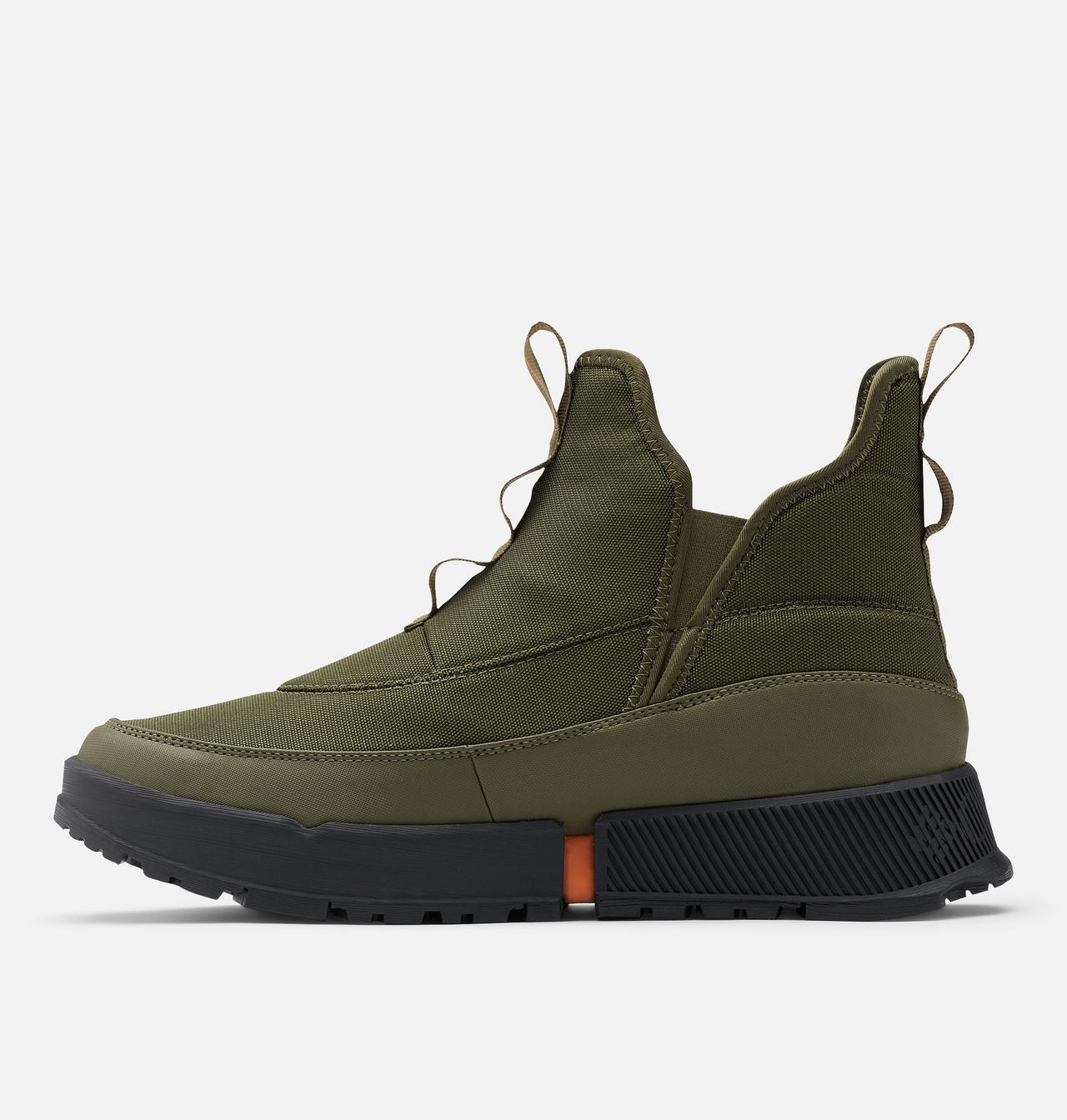 HYPER-BOREAL™ METRO | 213 | 7.5 5