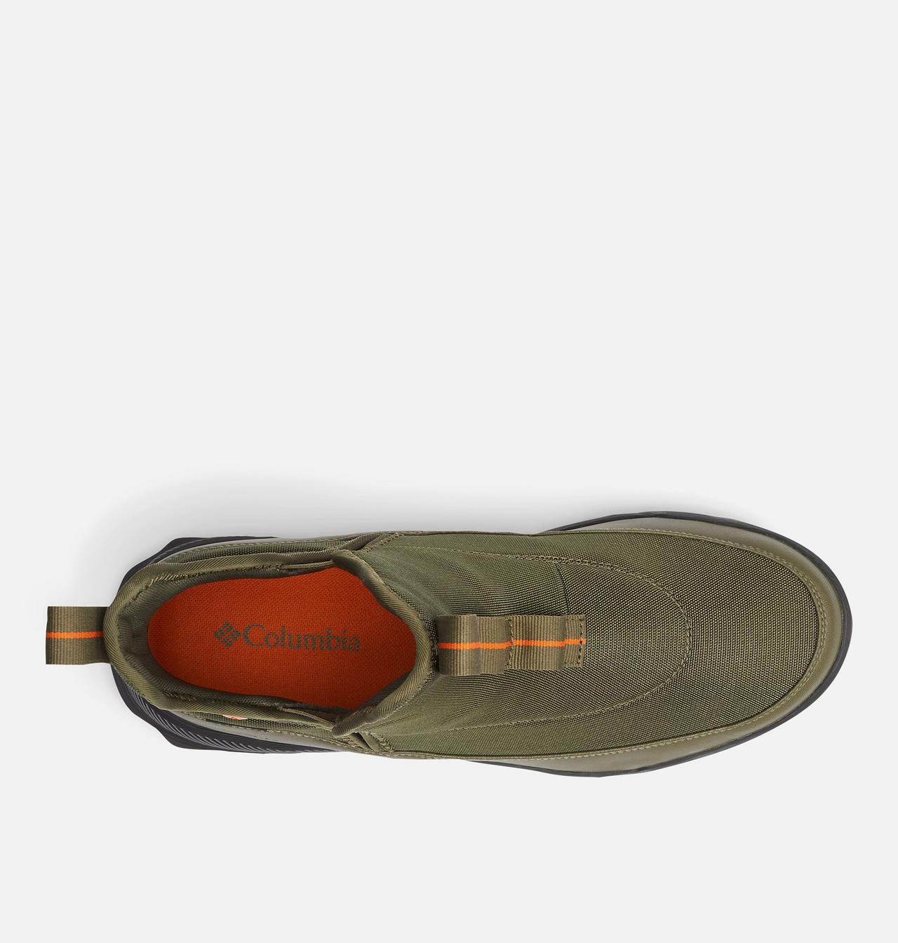 HYPER-BOREAL™ METRO | 213 | 7.5 3