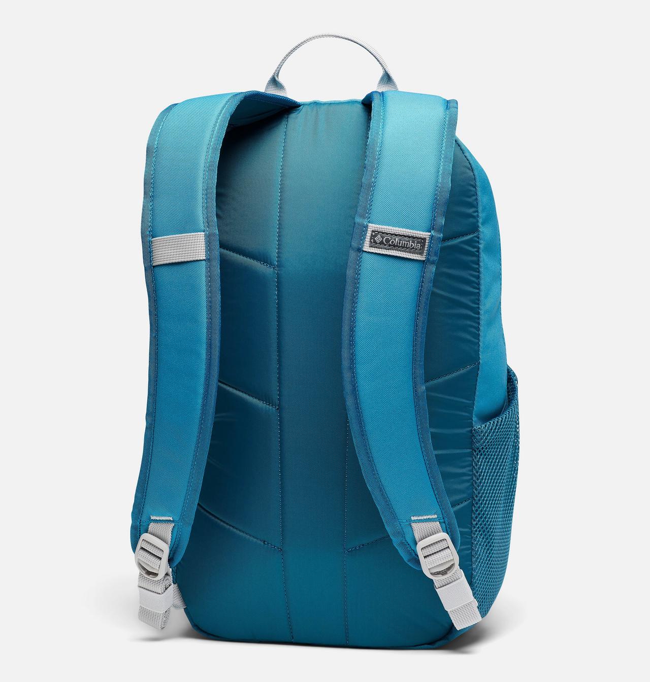 Atlas Explorer™ 16L Backpack 2