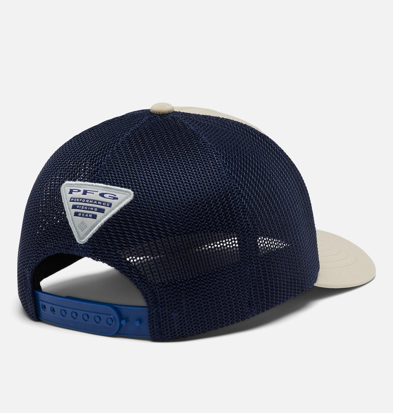 PFG Patch™ 110 Snapback Cap 2