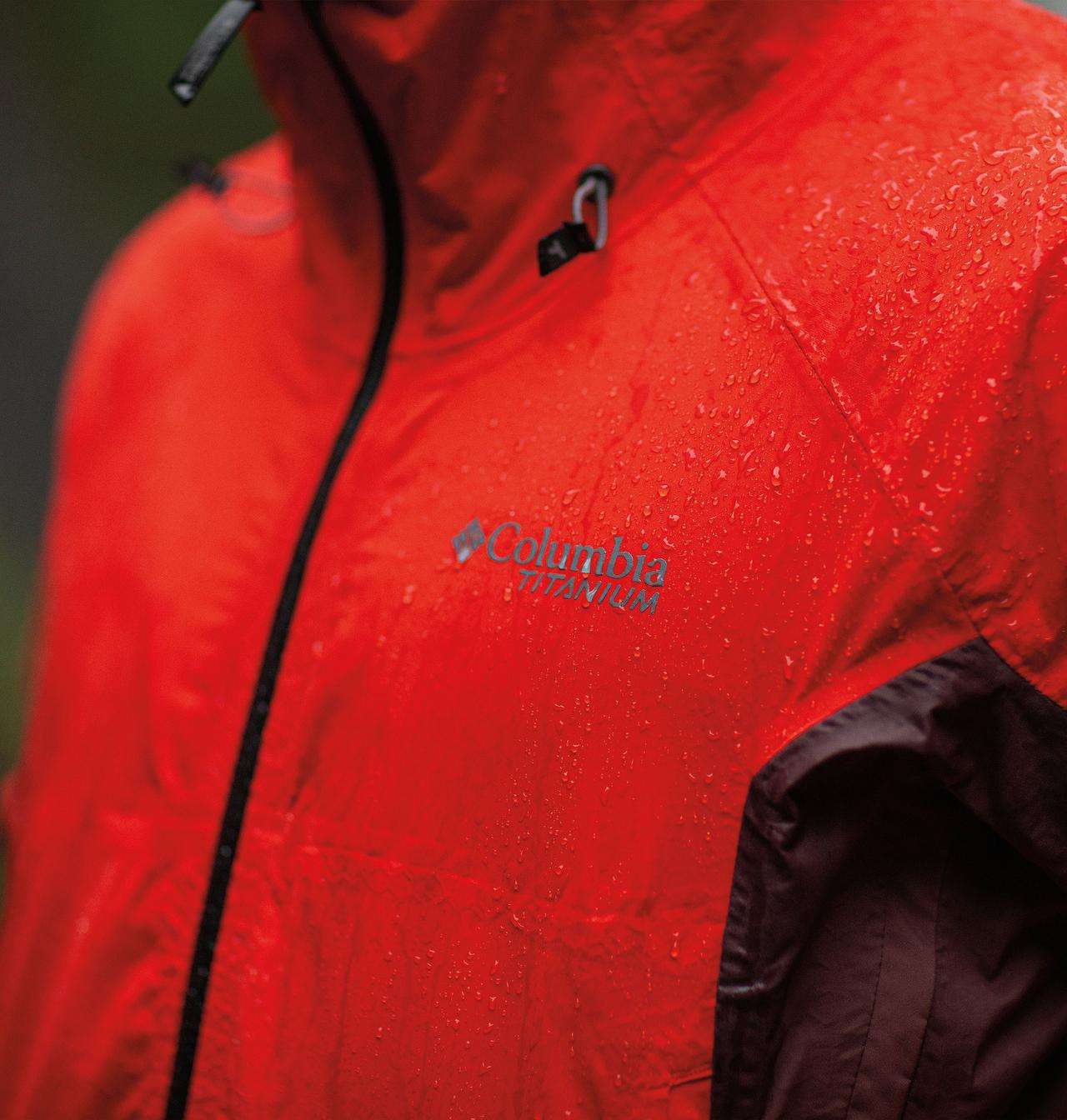 Men's Mazama Trail™ Rain Shell 15