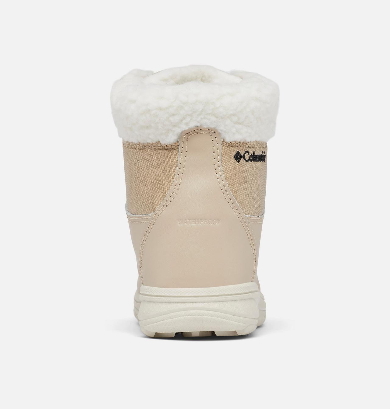 Big Kids' Moritza™ Boot 8