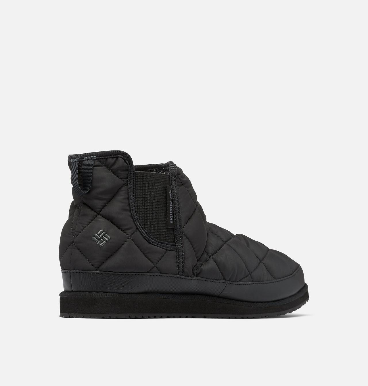 Men's Omni-Heat™ Lazy Bend™ Weekender Mid Shoe 10