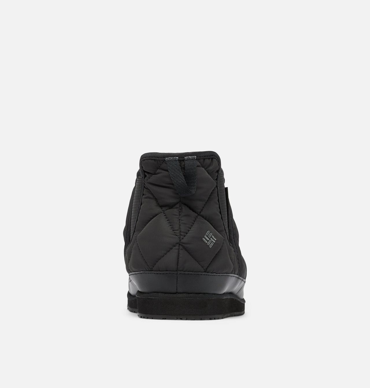 Men's Omni-Heat™ Lazy Bend™ Weekender Mid Shoe 2