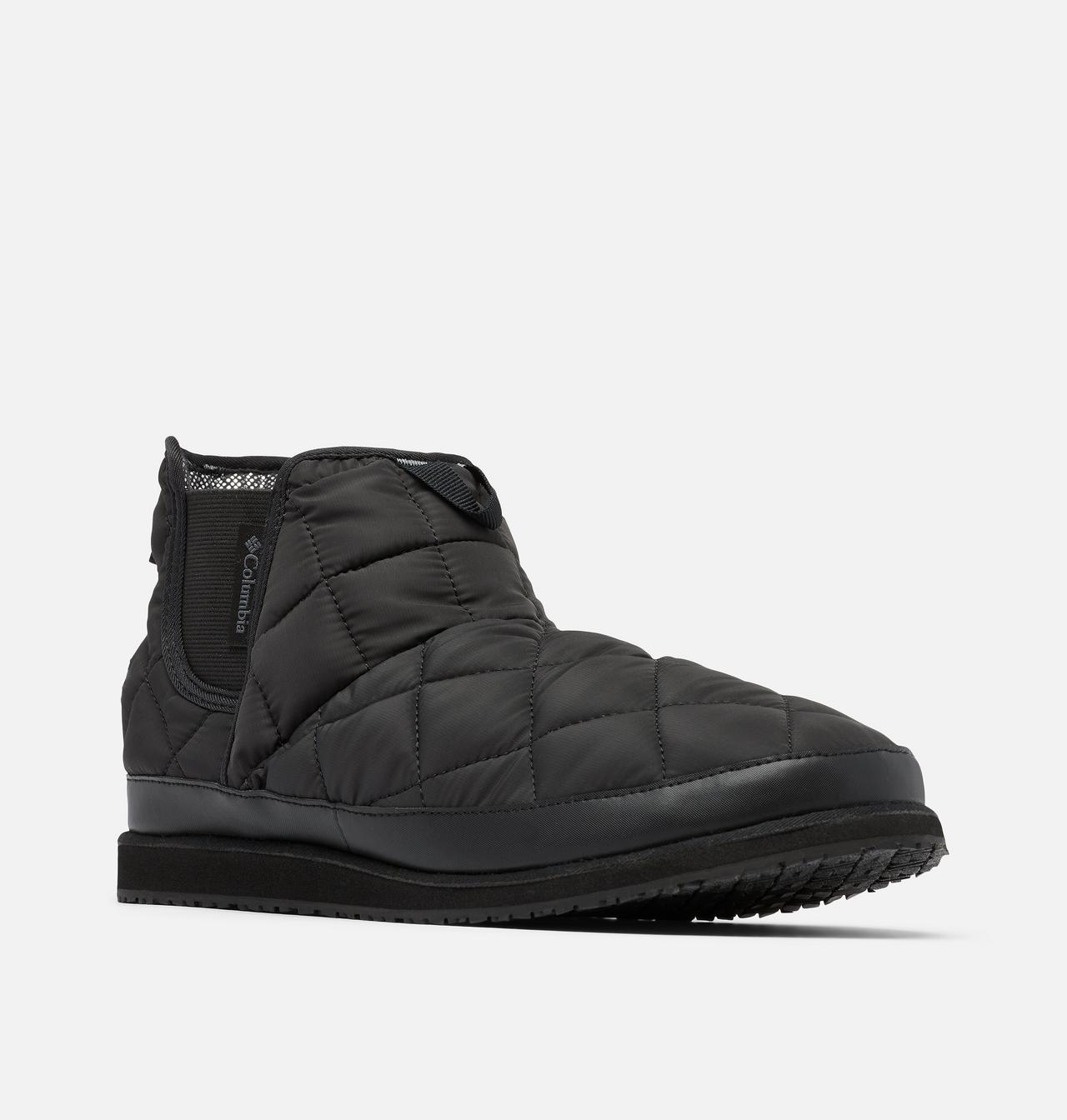 Men's Omni-Heat™ Lazy Bend™ Weekender Mid Shoe 4