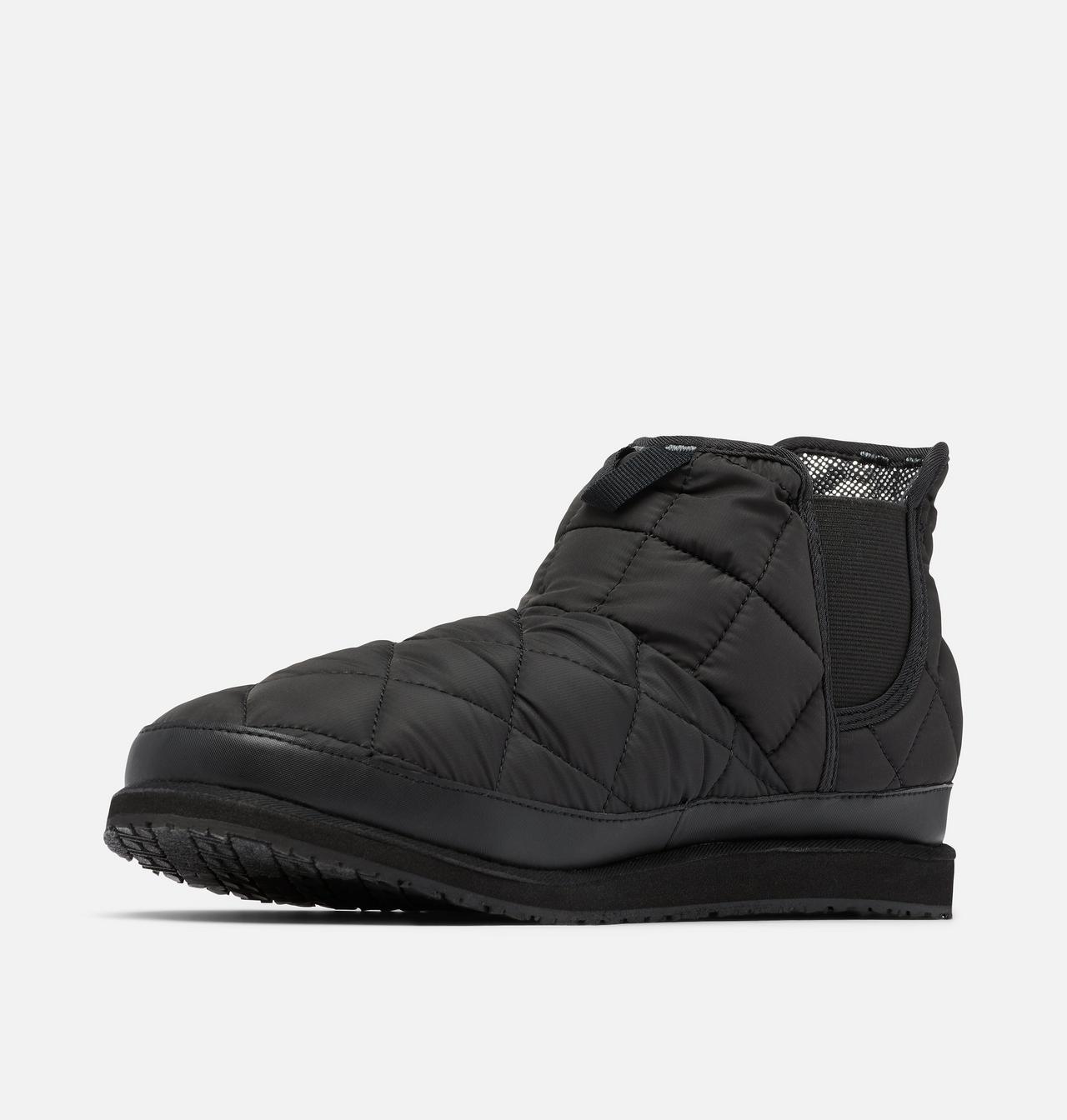Men's Omni-Heat™ Lazy Bend™ Weekender Mid Shoe 8