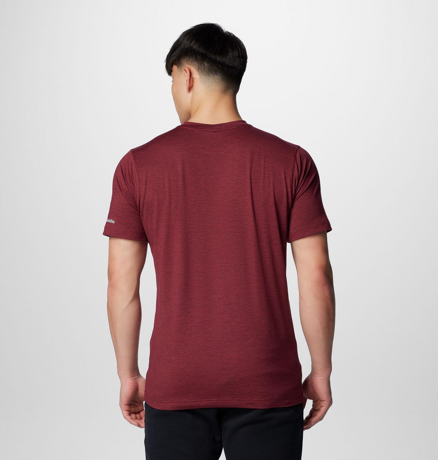 Мужская рубашка Columbia Collegiate Tech Trail Short Sleeve Shirt - Texas A&M, цвет: Глубокий тёмно-бордовый — фото 2