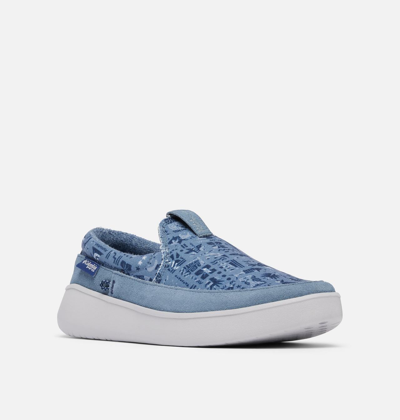 Men's PFG Boatside™ Shoe - Wide 3