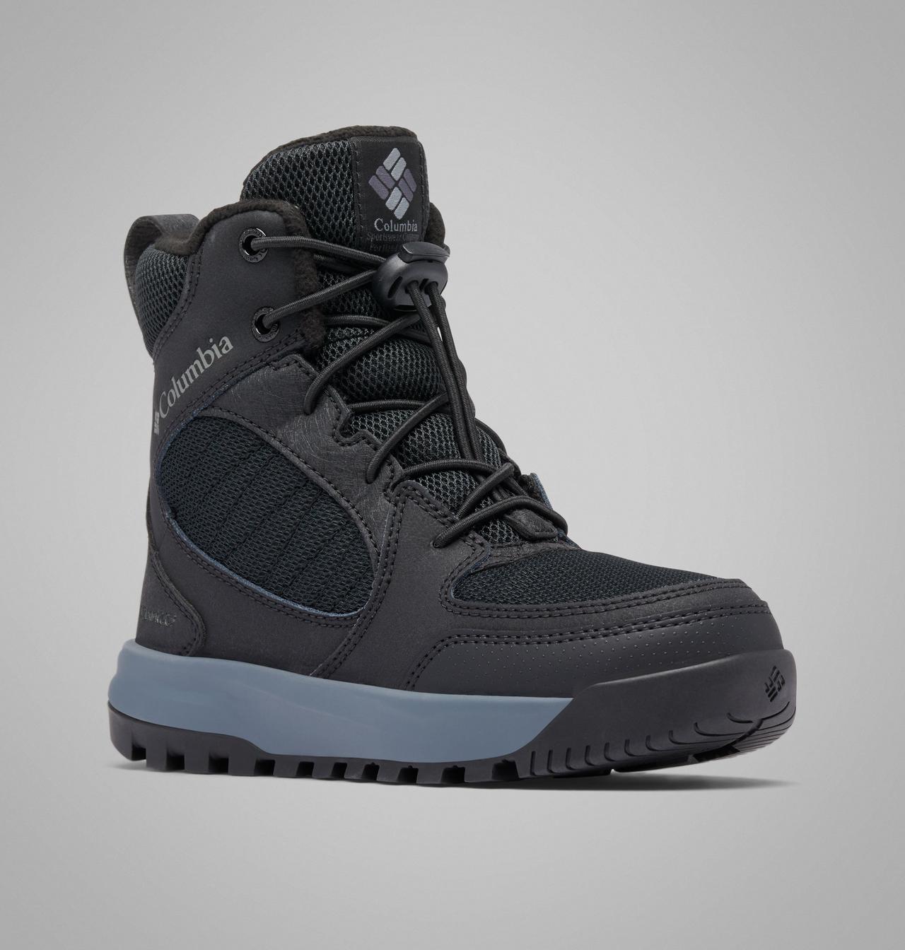 Kids' Portlander™ Omni-Heat™ Boots 3