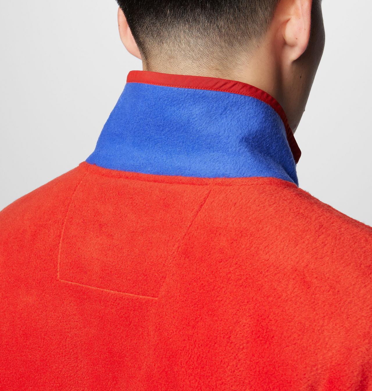 Men's Backbowl™ II Full Zip Fleece Jacket 7