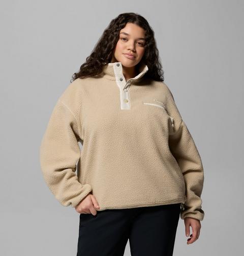 Женский свитер Columbia Helvetia II Cropped Half Snap Fleece Pullover - Plus Size, цвет: Серо-бежевый / Белый