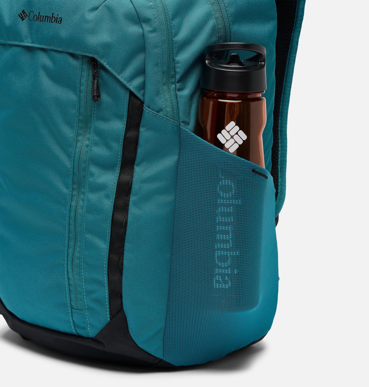 Atlas Explorer™ II 26L Backpack 7