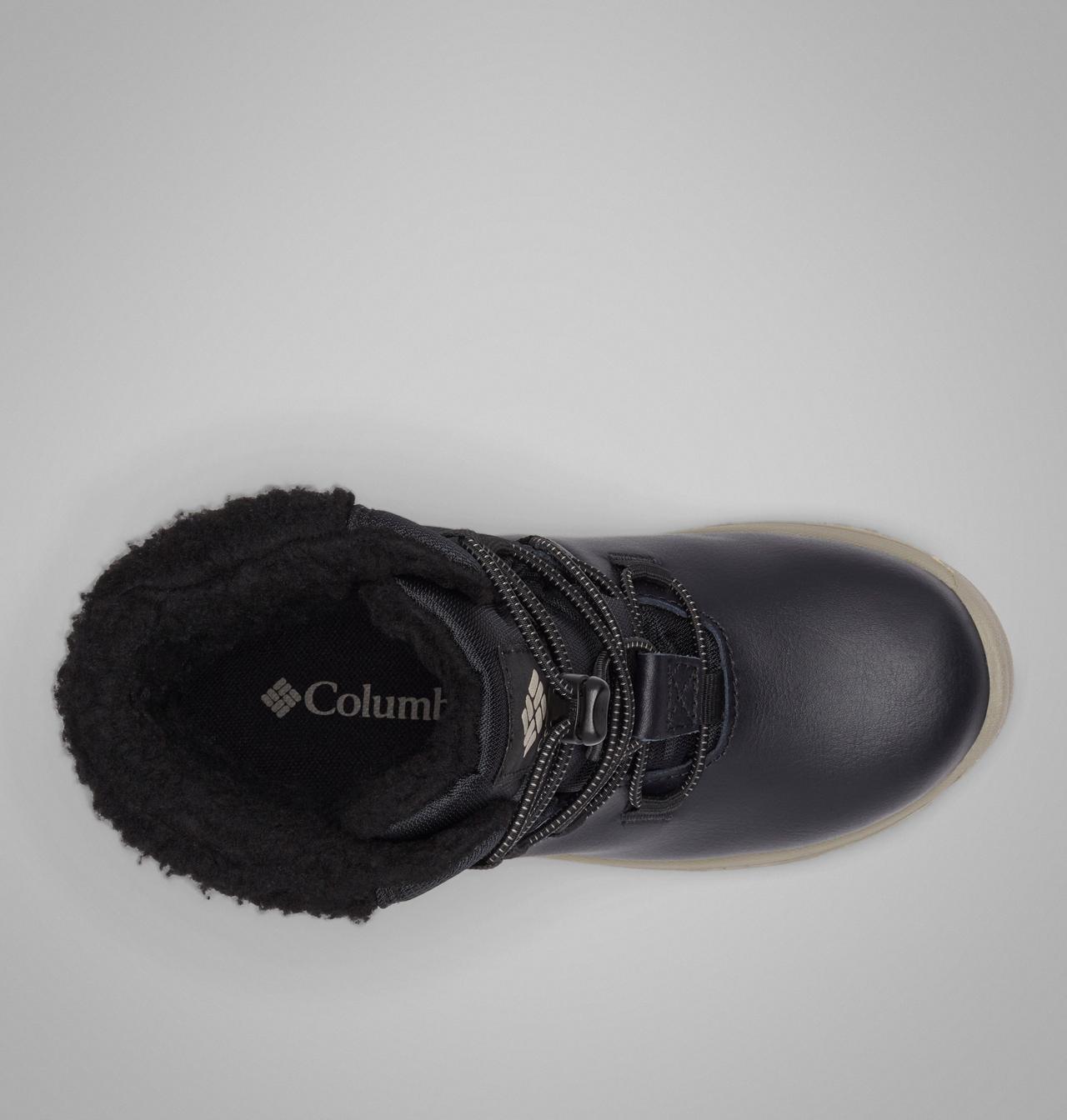 Big Kids' Moritza™ Boot | 010 | 2 4