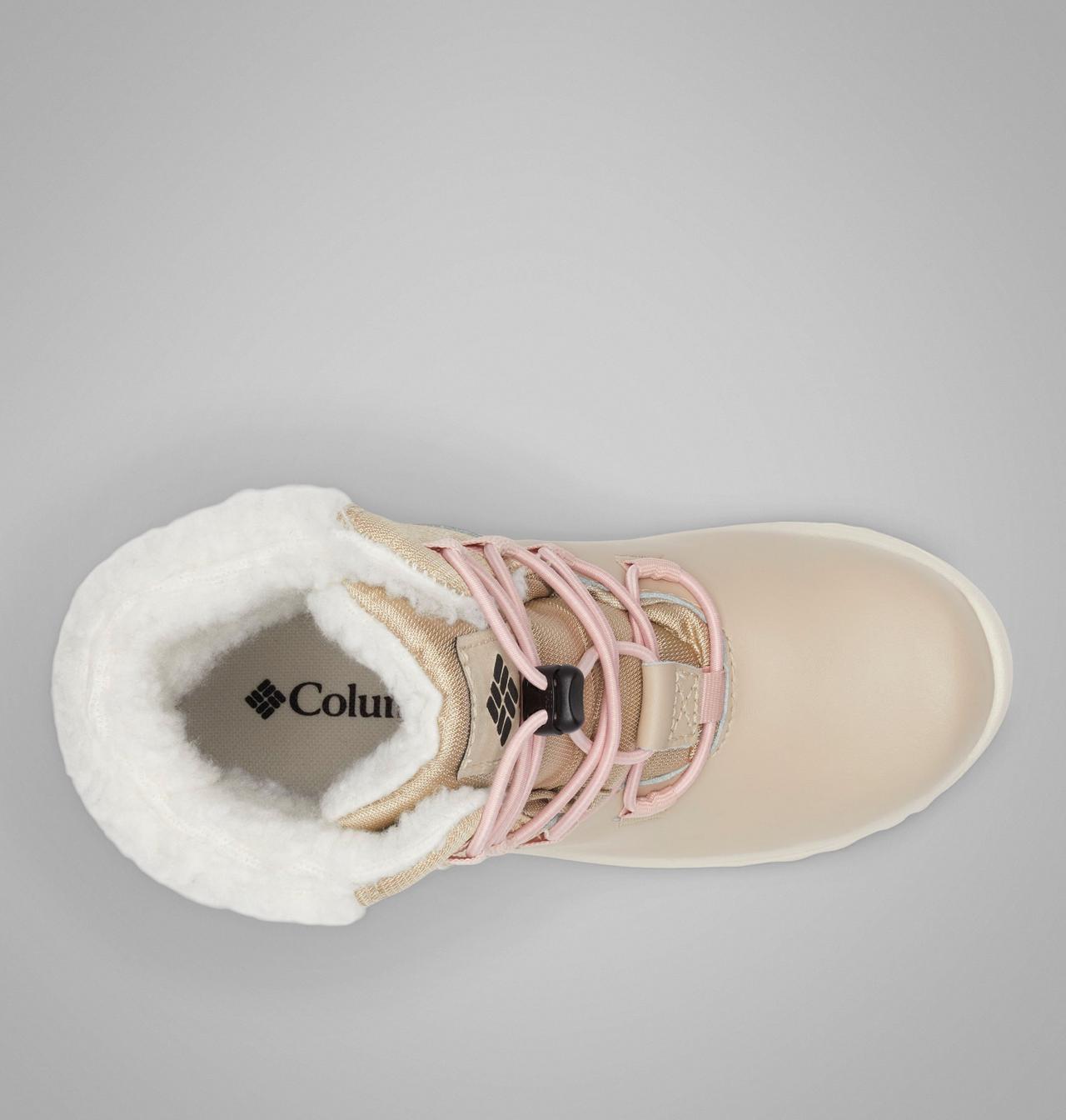 Big Kids' Moritza™ Boot 4