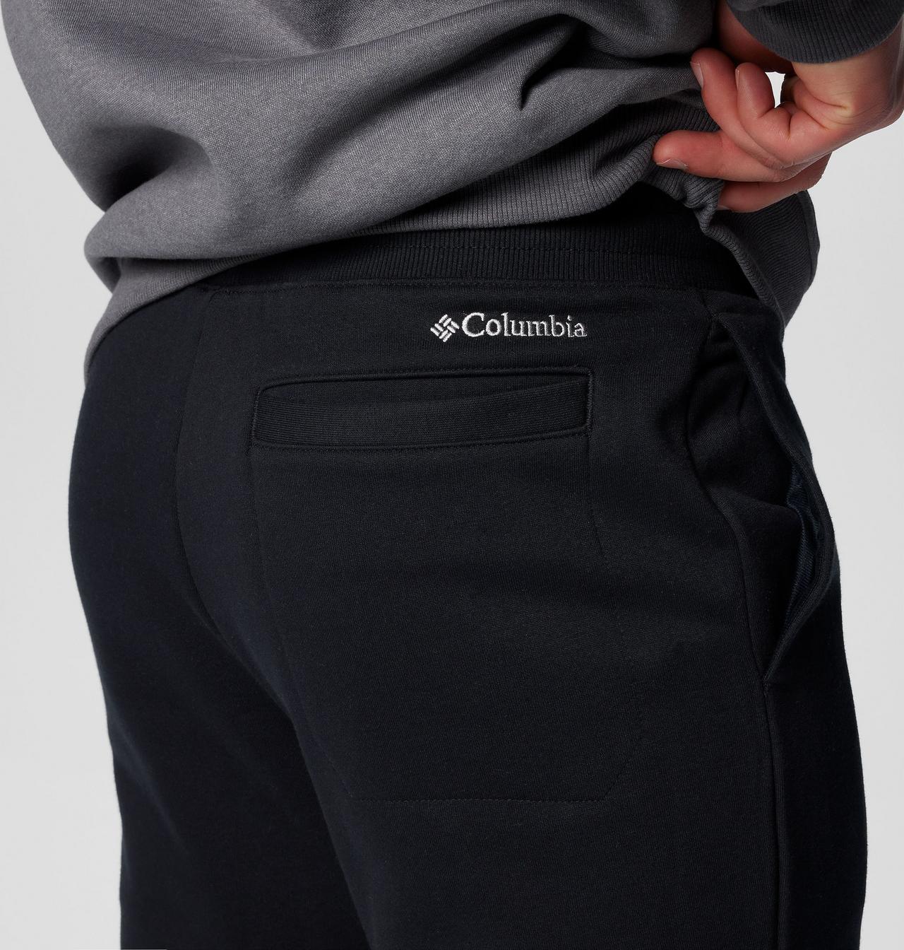 Men's Meridian Creek™ Joggers | 010 | XXL | R 6