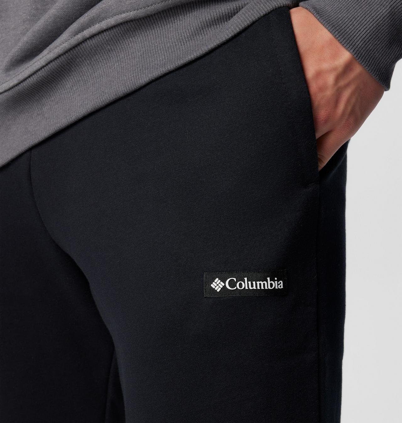 Men's Meridian Creek™ Joggers | 010 | XXL | R 7