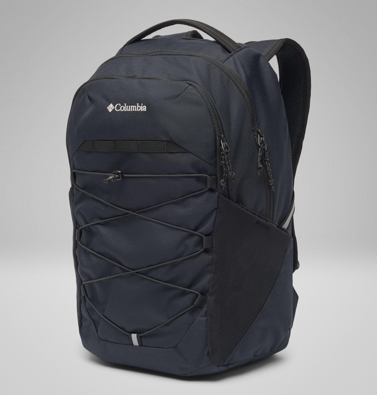 Atlas Explorer™ 28L Backpack 1