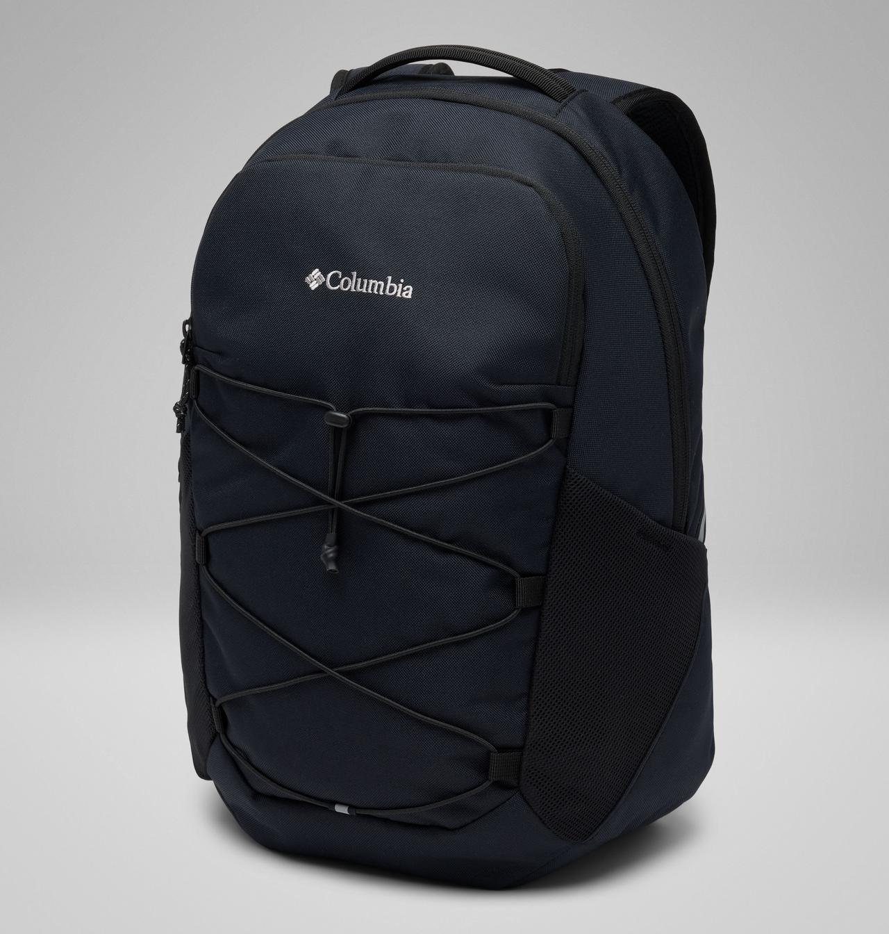 Atlas Explorer™ 20L Backpack 1