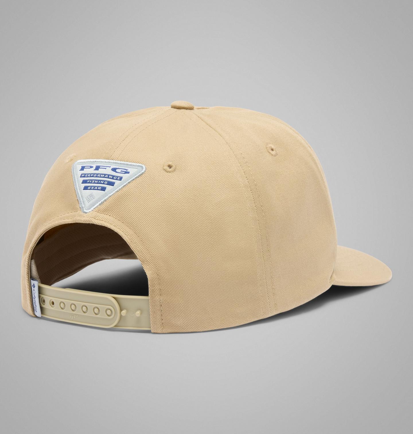 Кепка Columbia Creel Snap Back Ball, цвет: Beach, Crab — фото 2