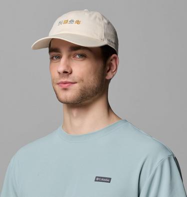 Unisex Wellzy Cap, Color: Chalk, 4 Icons, image 3