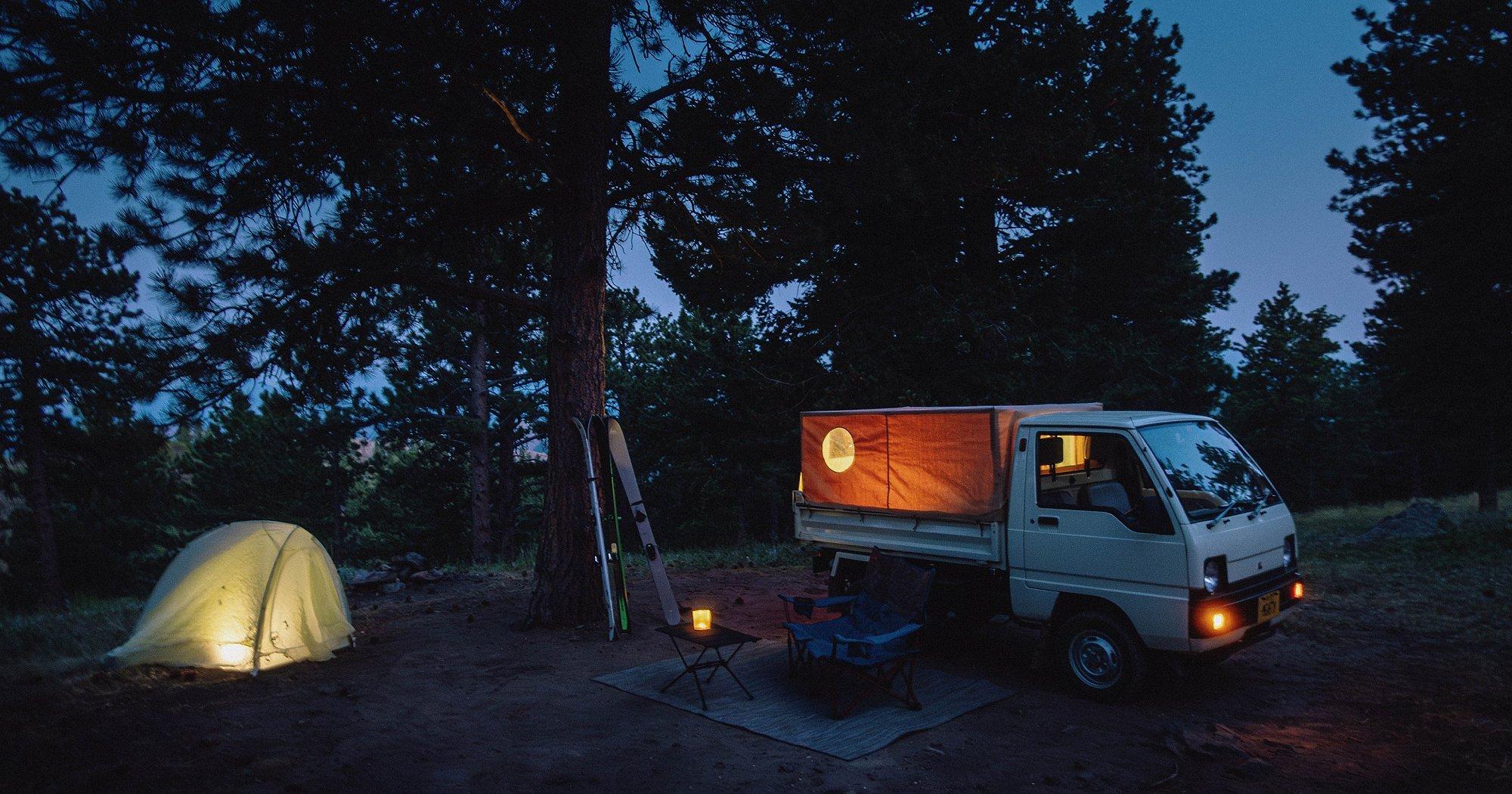 The campsite in the summer mountains.