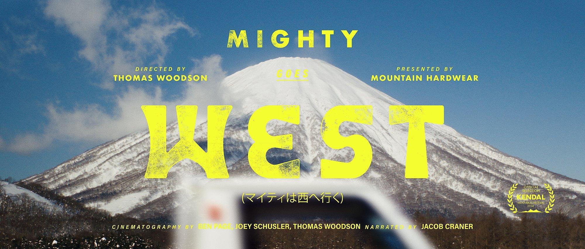 MIGHTY GOES WEST film cover - click to watch film.