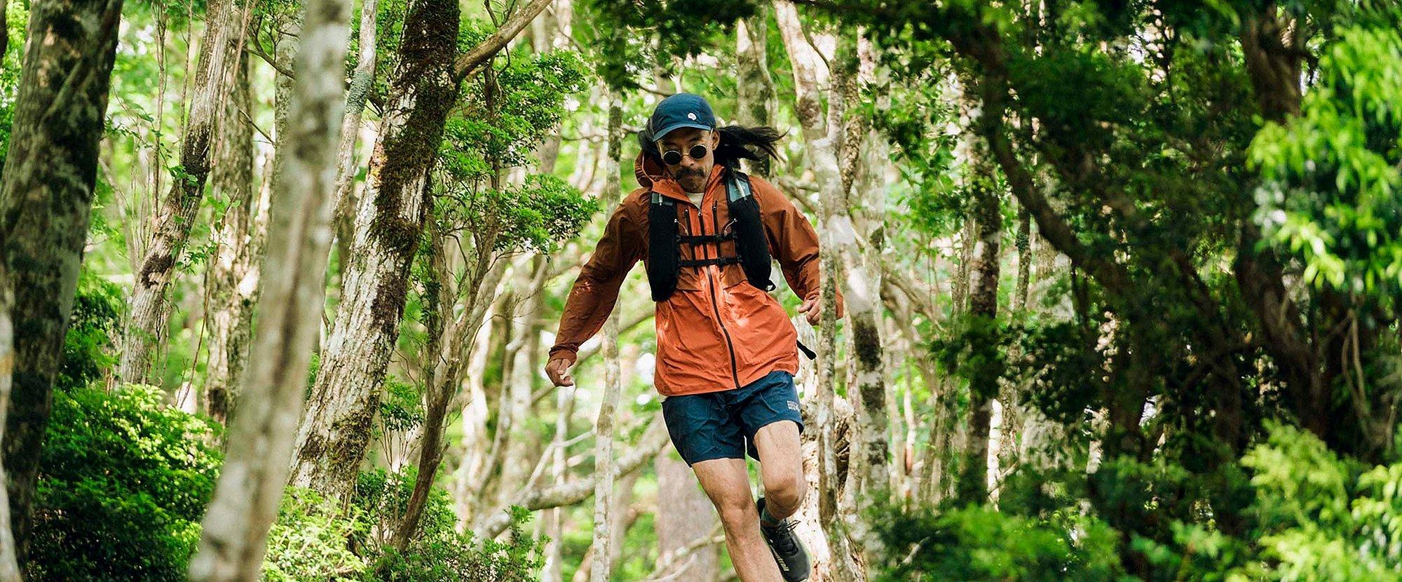 Masatoshi Nakagawa running on the trails in Japan.