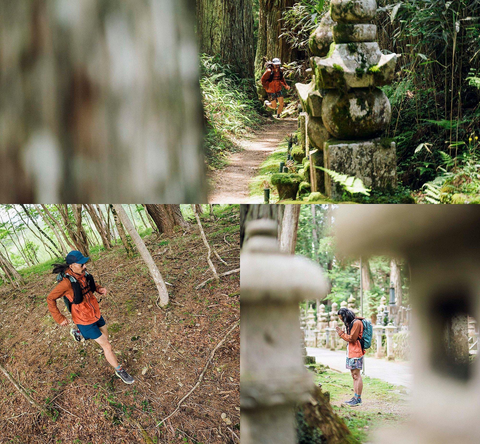 Masatoshi trail running in Japan.