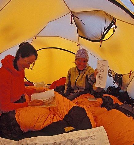 The Late Karen McNeill & Sue Nott. Early MHW team athletes. When Sue Nott and Karen McNeill, two of the world’s leading alpinists, disappeared on Alaska’s Mount Foraker in May 2006, their lives and climbing careers were cut short prematurely. To honor these women and continue their legacy as boundary-pushing mountaineers, Mountain Hardwear and the American Alpine Club established the McNeill-Nott Award in 2007. Image Credit: Ian Parnell