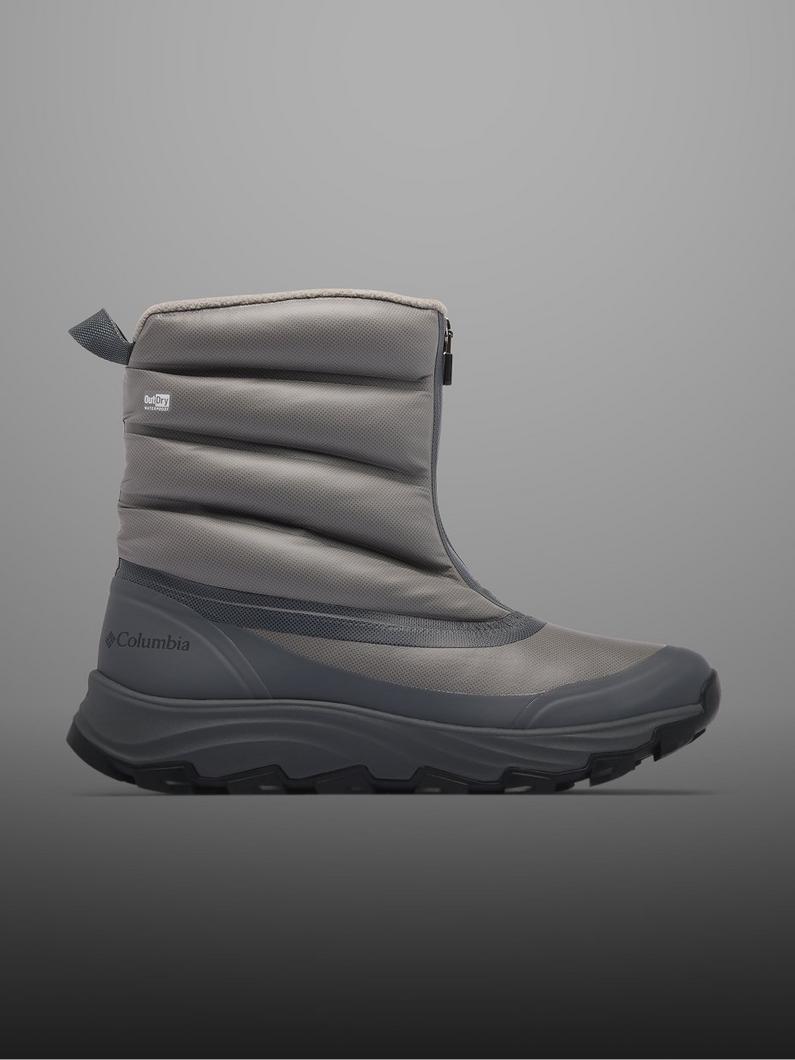 A side view of a winter boot