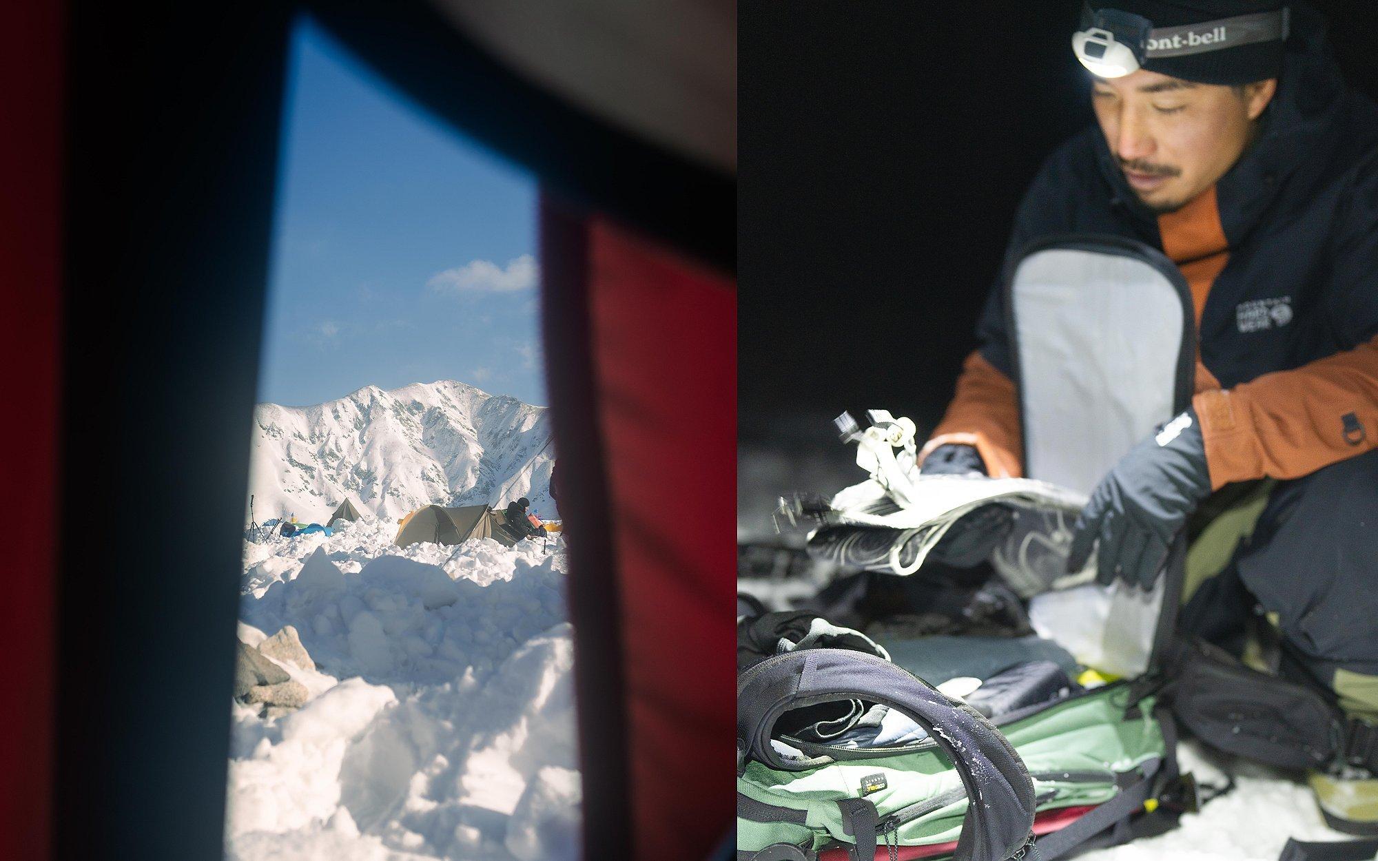 View of the mountainous terrain outside the tent paired with an image of Daisuke getting skins out of his ski pack.