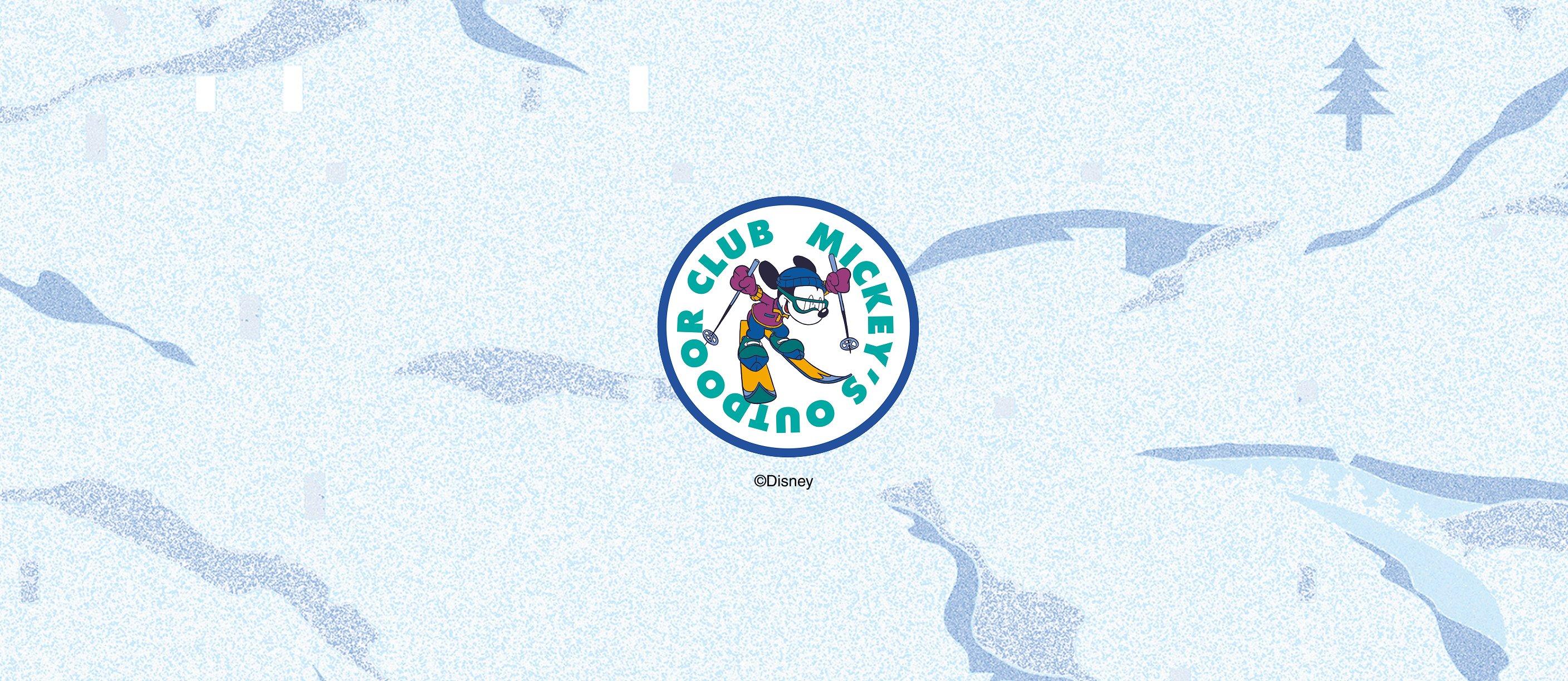 Micker's Outdoor Club badge. Snowy backdrop with illustrated trees.