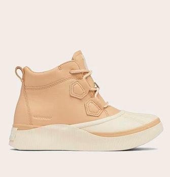 Casual Boots