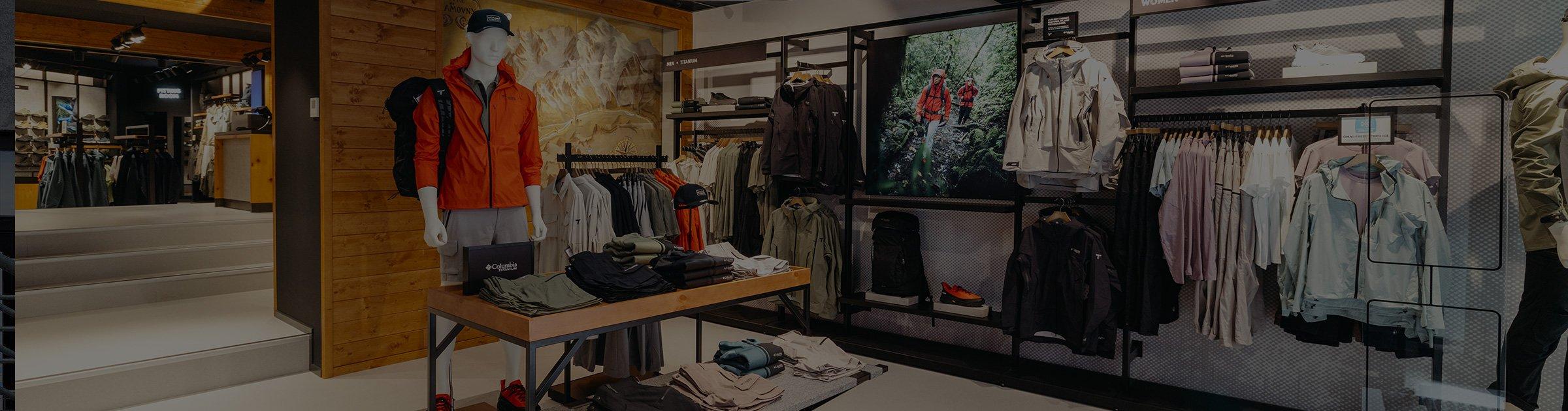 Magasin Columbia