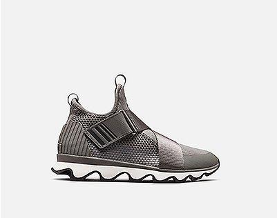  An Kinetic Sneak on a white background 